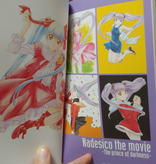 어머니) 이번 사태에서 가장 억울한 캐릭 甲_1.png