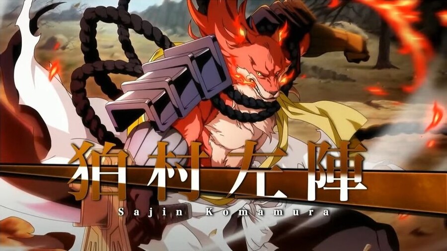 블리치,브레소울) 소설 SAFWY 콜라보 신규 캐릭터 쌍극(만해 융합) 대장들_3.jpg