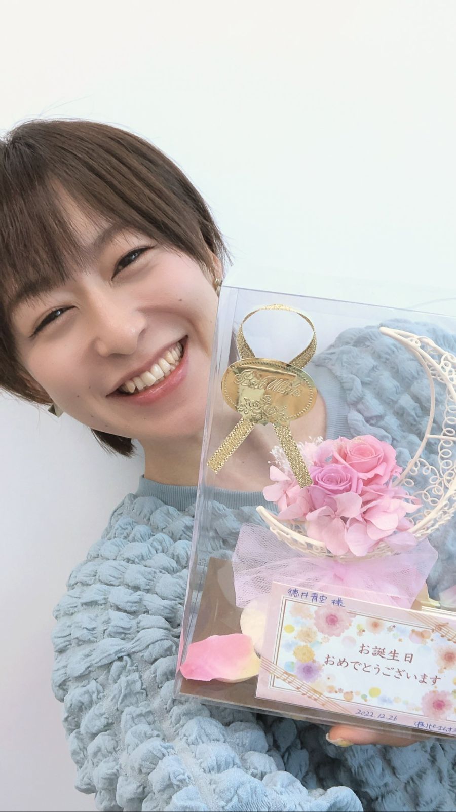 [토쿠이 소라] 생일&코멘트_6.jpg