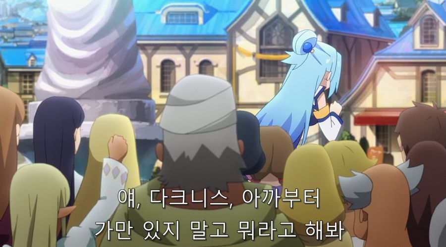 코노스바) 아쿠시즈교가 대부분 광인들인 이유_10.jpg