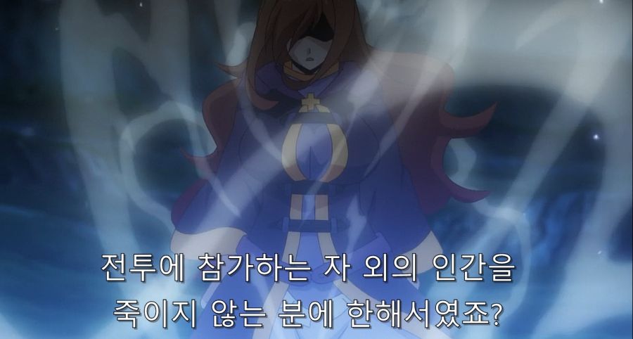 코노스바) 위즈가 진짜로 화냈던 순간_13.jpg