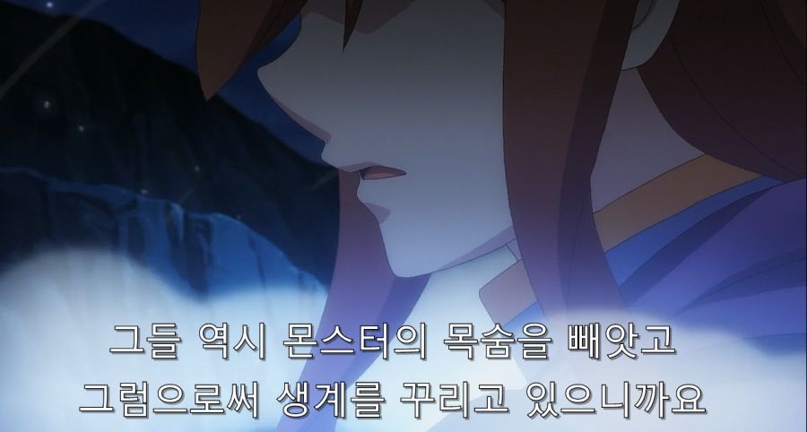 코노스바) 위즈가 진짜로 화냈던 순간_16.jpg