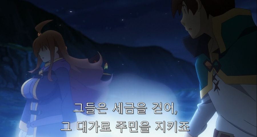 코노스바) 위즈가 진짜로 화냈던 순간_19.jpg
