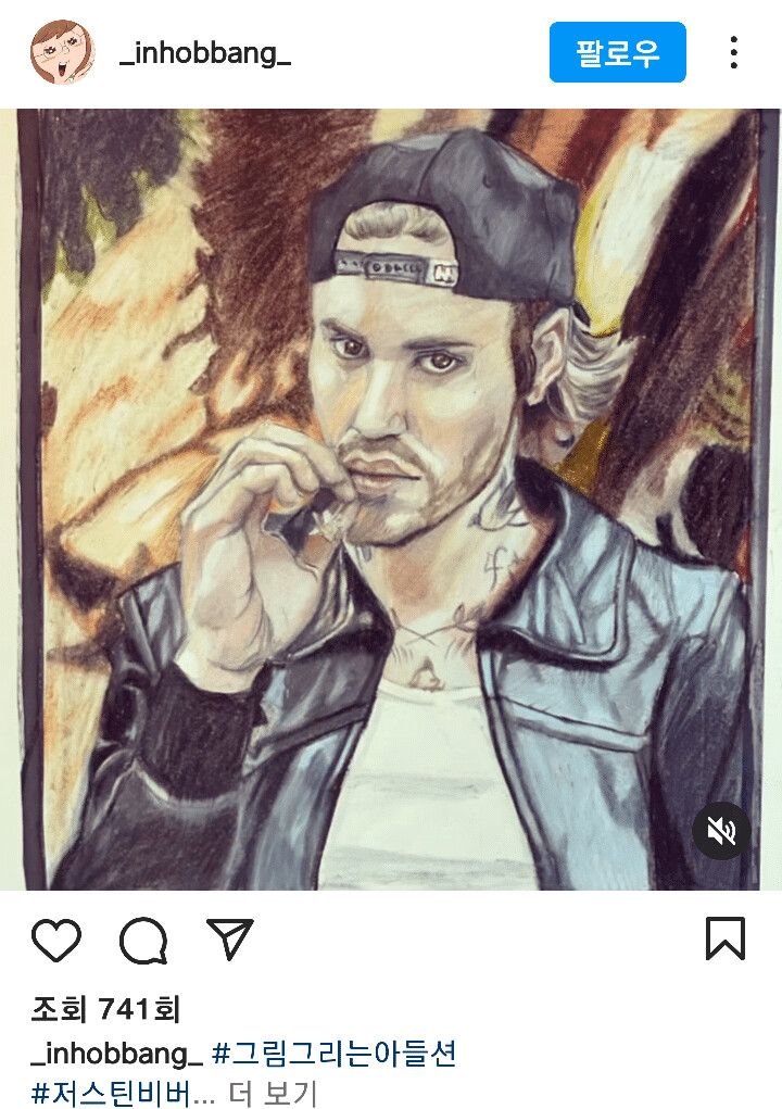 엄마 아빠가 둘다 웹툰 작가인 아이들의 그림_16.png