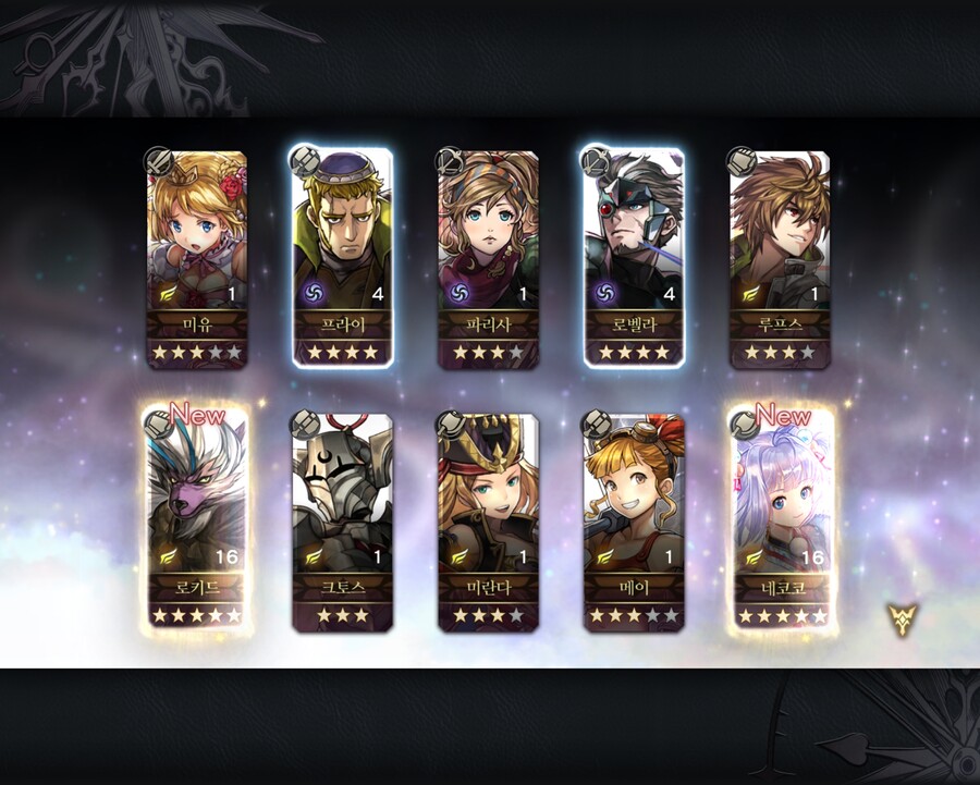 어나더 에덴)슈퍼 겁쟁이~_1.jpg