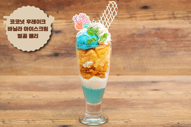 GiGO 콜라보 카페 「LoveLive!Days」 제3탄 상세 공개_8.png