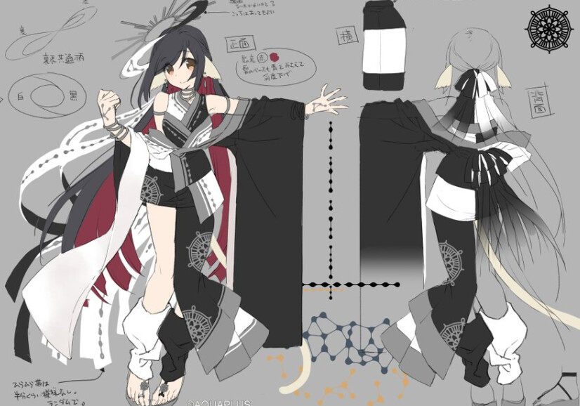 칭송받는자) 로스트 스포 ,_2.png