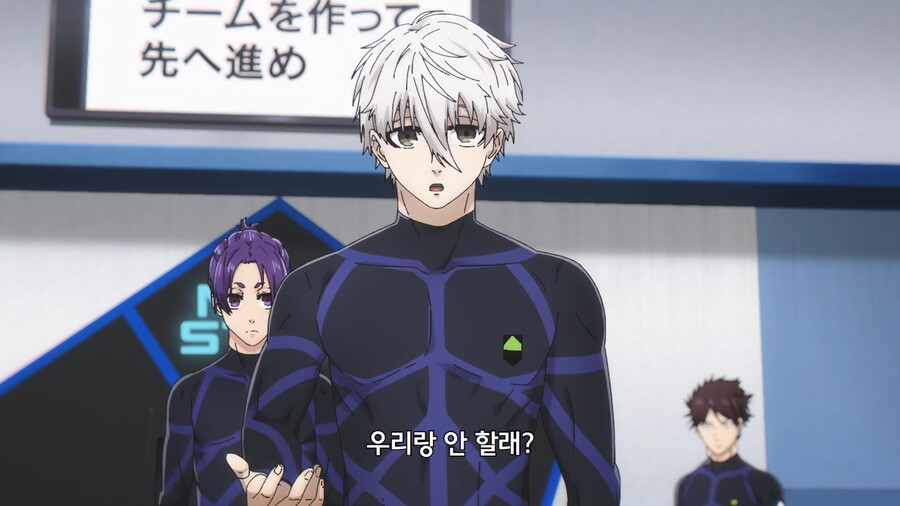 블루록) male:netorare_2.png