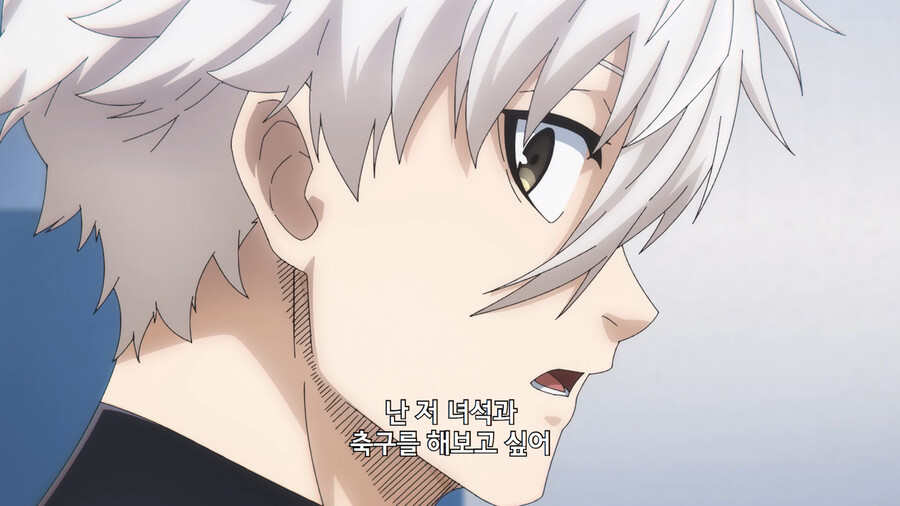 블루록) male:netorare_7.png