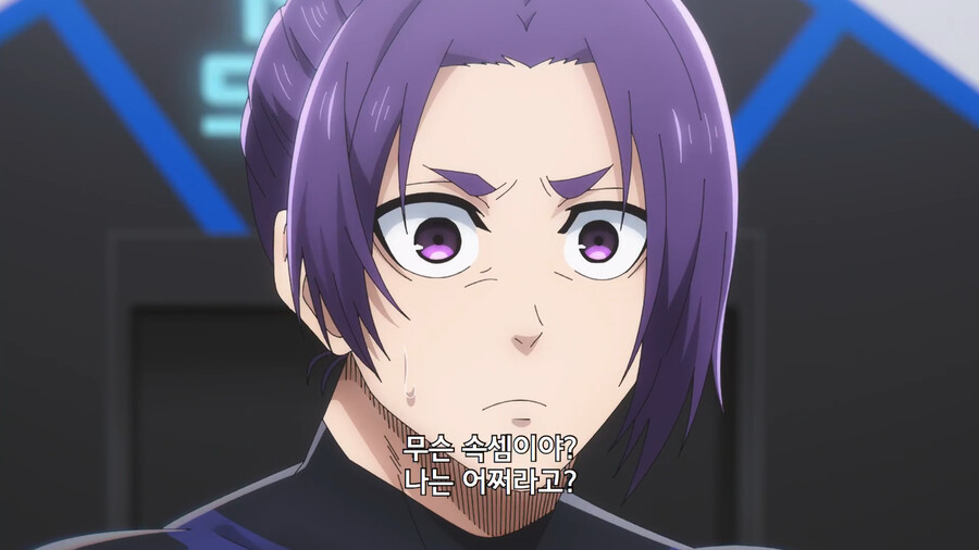 블루록) male:netorare_21.png