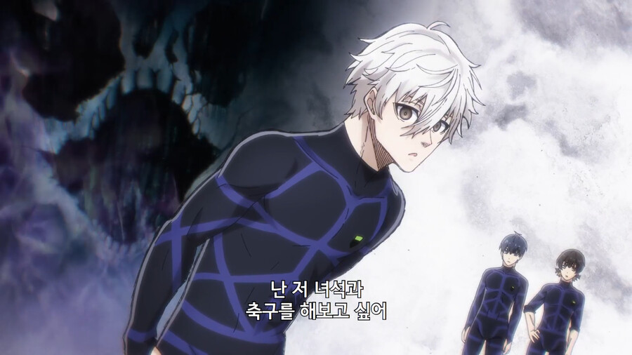 블루록) male:netorare_29.png