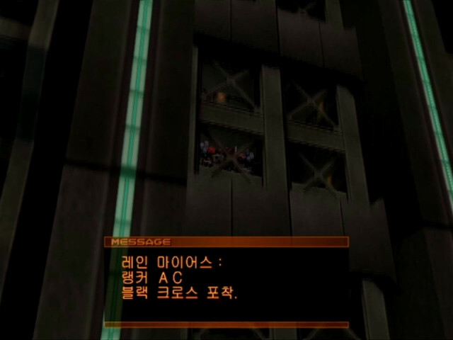 아머드코어3 입문기 01_이딴 게 레이븐..?!_25.jpg