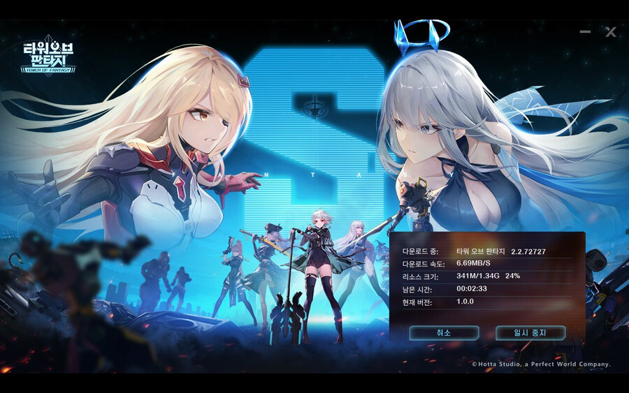 타오판 스팀덱 사용 후기_2.png