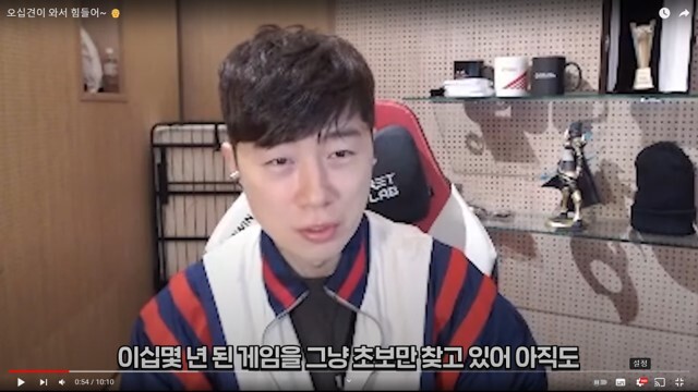 스타)오늘 스타 보면서 생각나는거_1.jpg