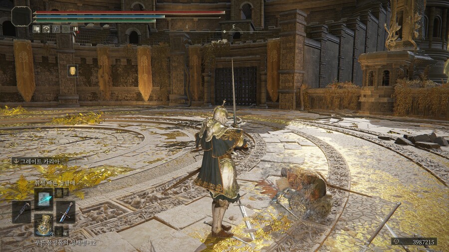 PvP) 오늘도 0히트 했으니 이제 쉬어야겠습니다_7.jpg