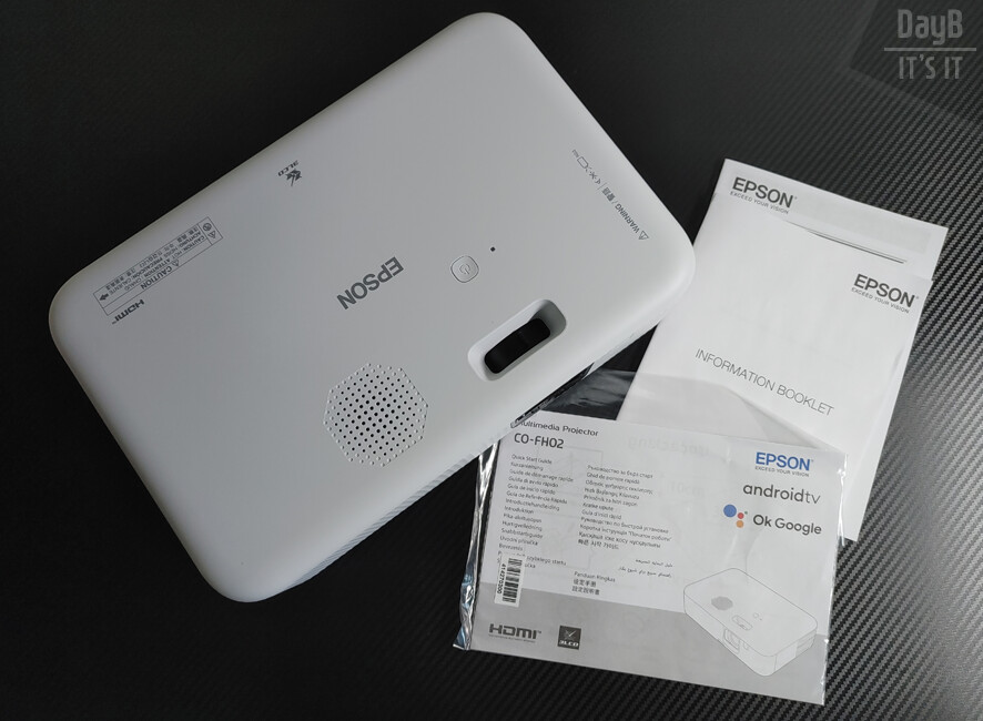 밝은 실내에서도 사용가능한 엡손 빔프로젝터 CO-FH02 후기_2.png