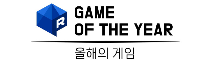 뉴스/겜툰_4.png