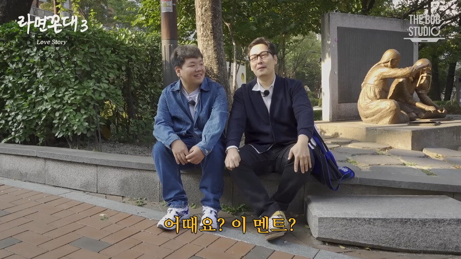 곽튜브와 빠니보틀의 결정적인 차이.jpg_8.png