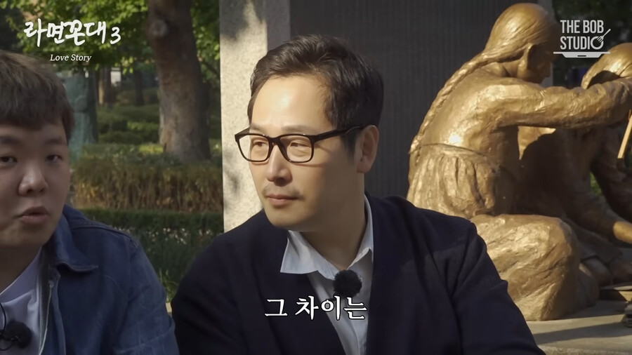 곽튜브와 빠니보틀의 결정적인 차이.jpg_10.png