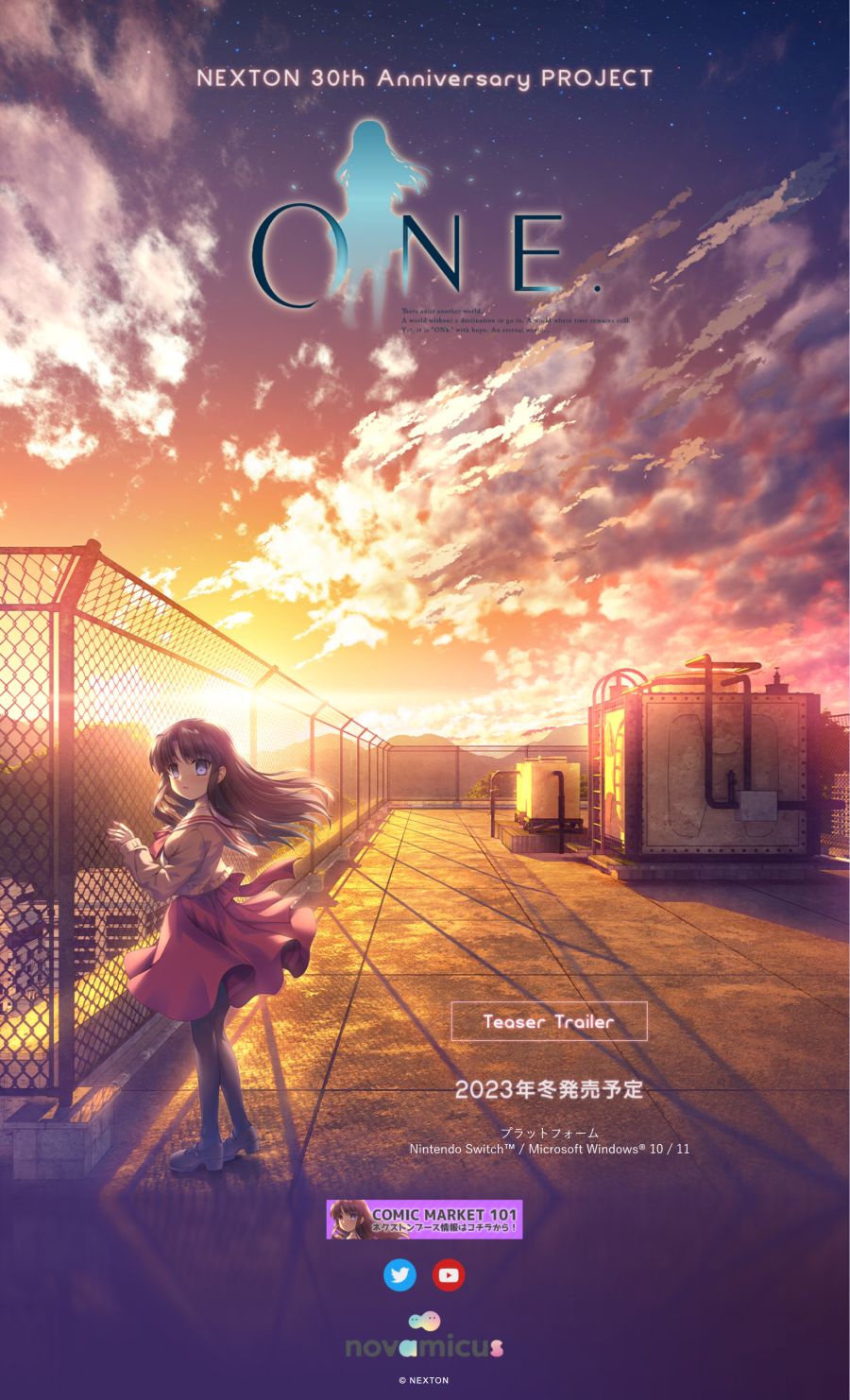 ONE. ~빛나는 계절로~ 리메이크 내년 겨울에 발매 및 카와나 미사키 티저 PV_1.png