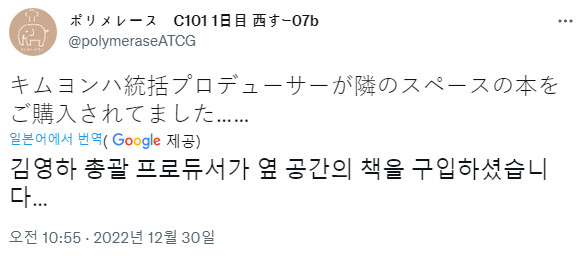 블루아카) 용하P 봤다는 글들 엄청 웃기네ㅋㅋㅋㅋ_7.png