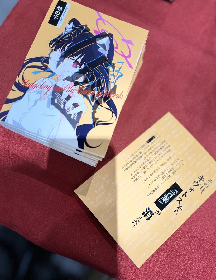 블루아카) 용하P 봤다는 글들 엄청 웃기네ㅋㅋㅋㅋ_11.jpg