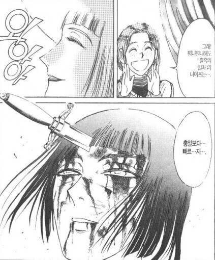 호에로펜) 진짜 미쳤냐고 소리칠만한 상황_4.jpeg