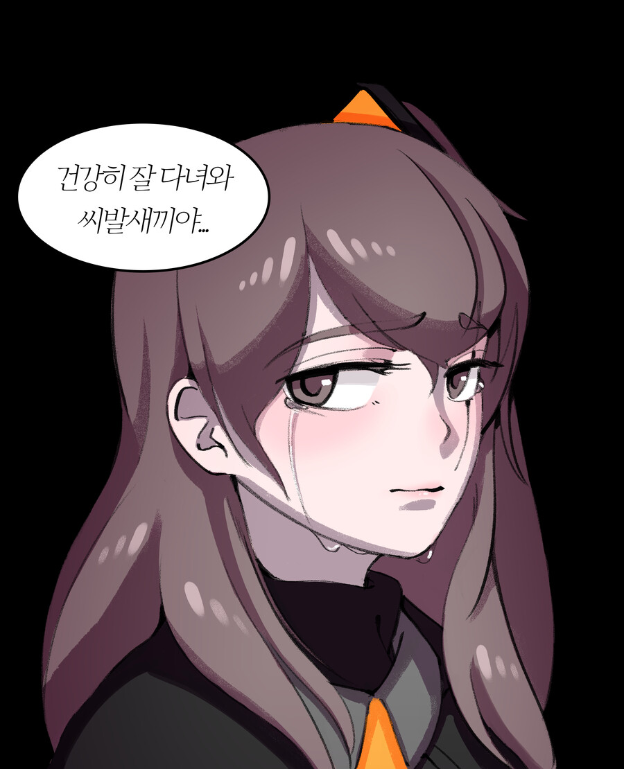 쏘전)하루 10장 감사의 사오짤 달리기!_2.png