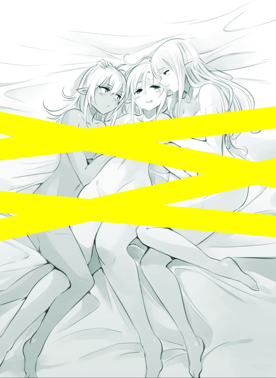 엘프를 사랑한 남자 스킨.manhwa_28.jpg