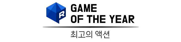 뉴스/겜툰_20.png