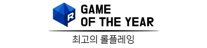 뉴스/겜툰_22.png
