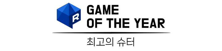 뉴스/겜툰_24.png