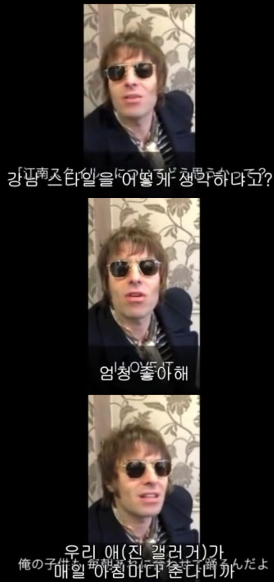 유게이들이 정말 좋아하는 모닝 글로리_1.jpg