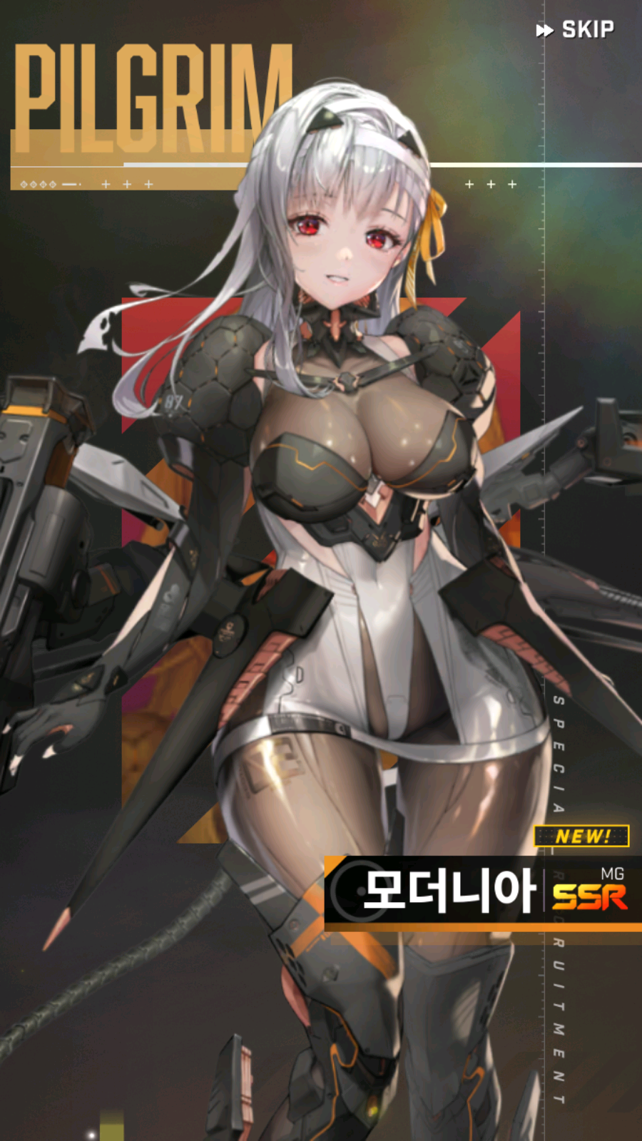 어.. 벌써 완했어요(비틱죄송)_1.png