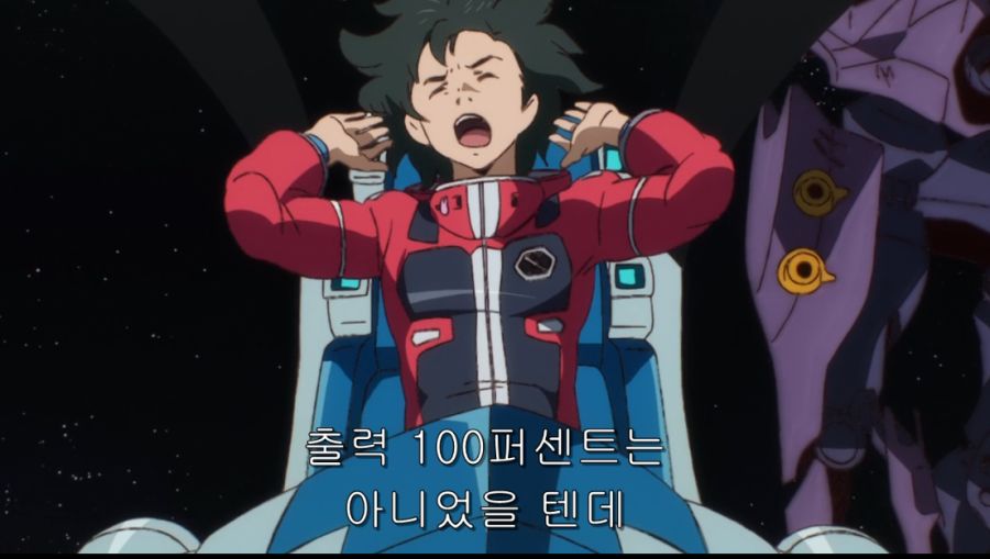 [G의 레콘기스타] 절대병기의 위력._1.png