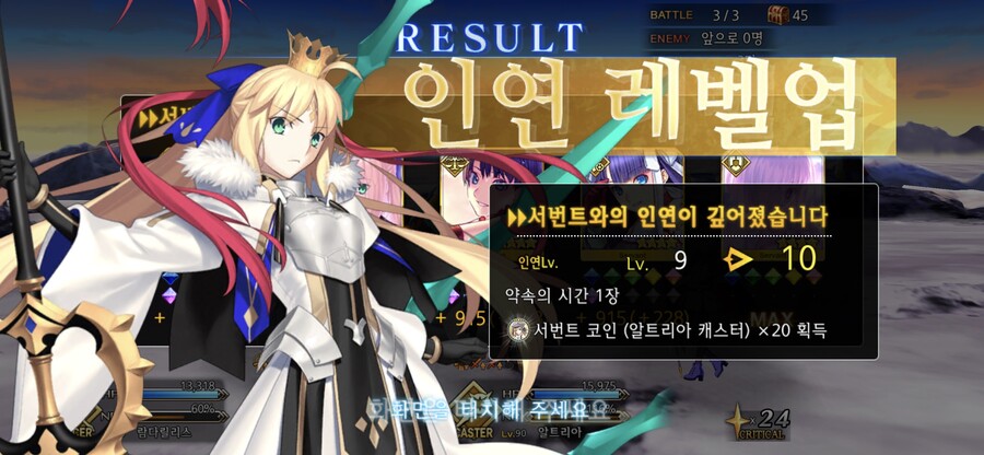 야수의 심장으로 확차 저격해봅니다._1.jpeg
