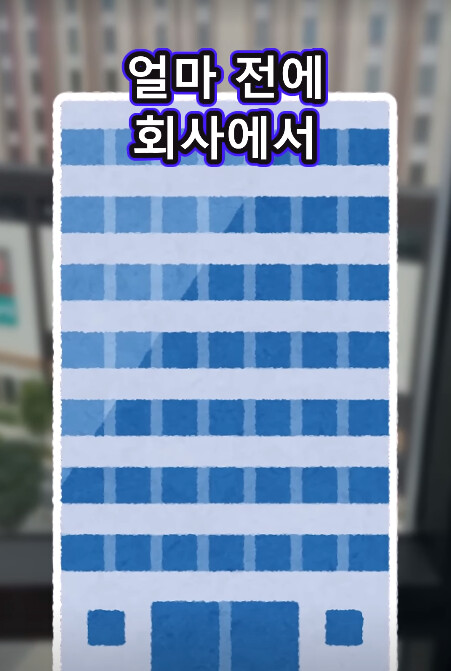 여직원과 엘리베이터.JPG_1.png