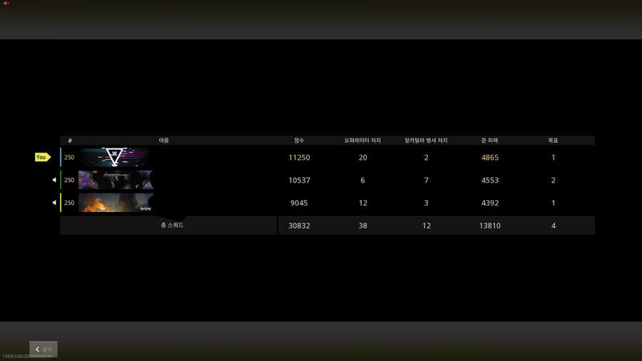 워존2) 브리핑하는건 좋은데..._2.jpg