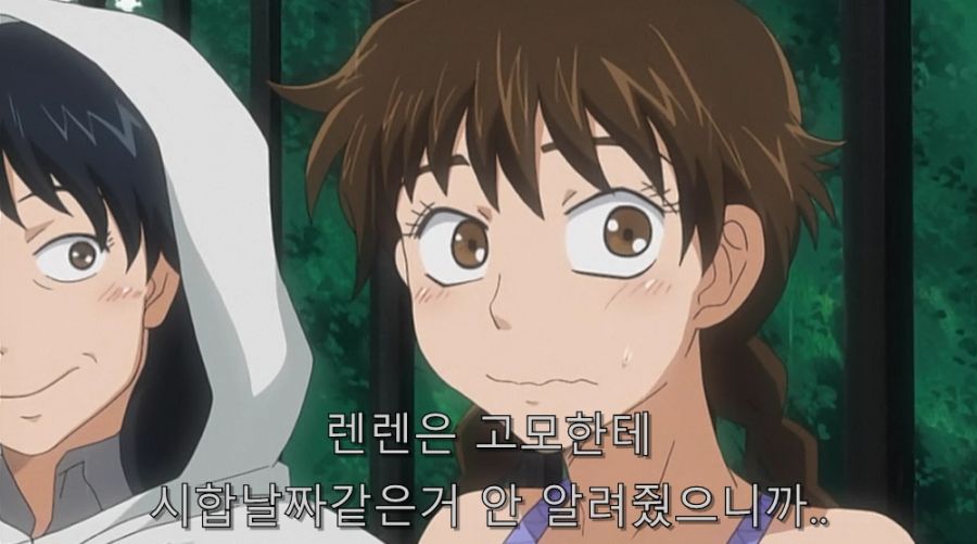 크게휘두르며) 소심했던 미하시가 성장했던 순간들_13.jpg