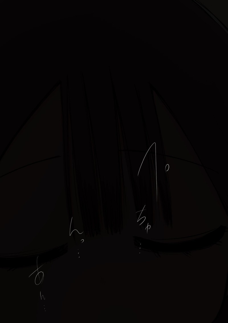 ㅎㅂ) 10일 후에 고백하는 멘헤라 여자애 만화.manhwa_3.jpg