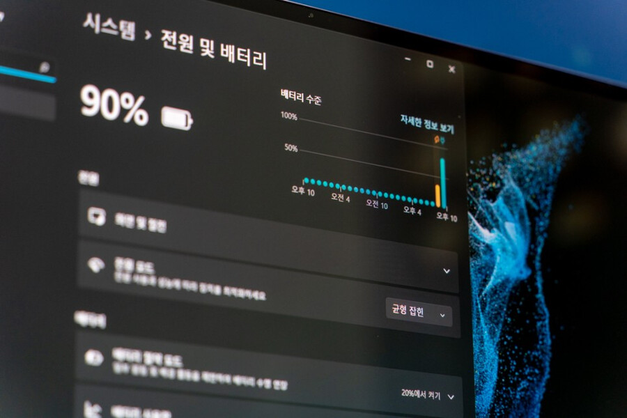 초 경량 노트북 인텔® Evo™ 플랫폼 기반 갤럭시북 2 프로 360 언박싱_11.png