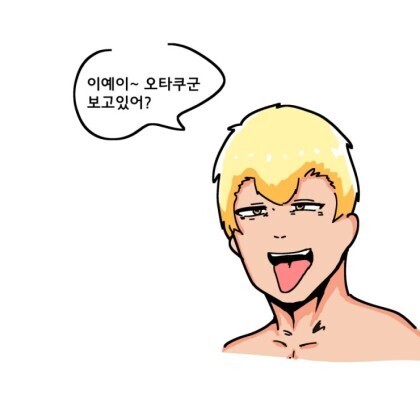 타이타닉이 약혼상태였으니 불륜이 아니면_2.jpeg