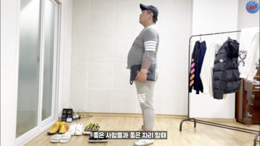 좋은사람들과 좋은자리 할때 입는 옷이라는데