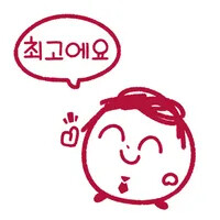 명조) 스킨 샀음??_1.jpg