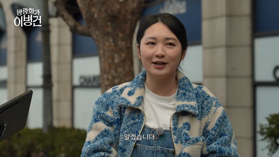 인방) 아이브 리즈 닮은 통닭천사_7.png