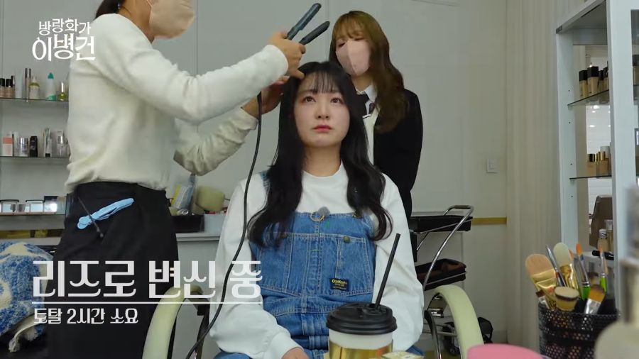인방) 아이브 리즈 닮은 통닭천사_10.png