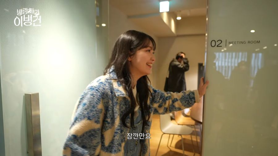 인방) 아이브 리즈 닮은 통닭천사_15.png