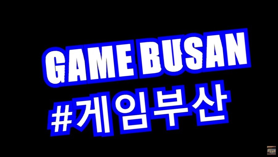 게임부산 비디오게임 엘든링 모든 게이머에게 추천할 수 없는 게임_3.jpg