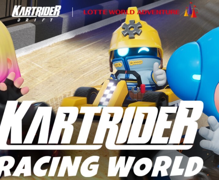 카트라이더 드리프트 엄청 홍보할때 놀라웠던거_4.jpg