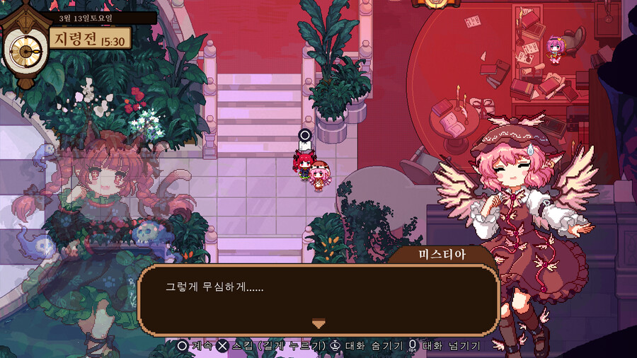 동방야작식당)타이쿤류 게임 좋아하는 사람들 이겜 함 해봐_9.png